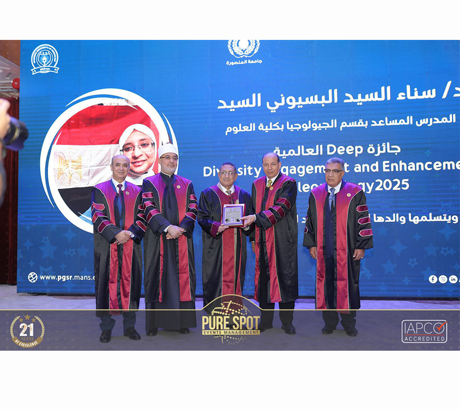 Dr Sanaa was honored at the 16th Science Day of Mansoura University