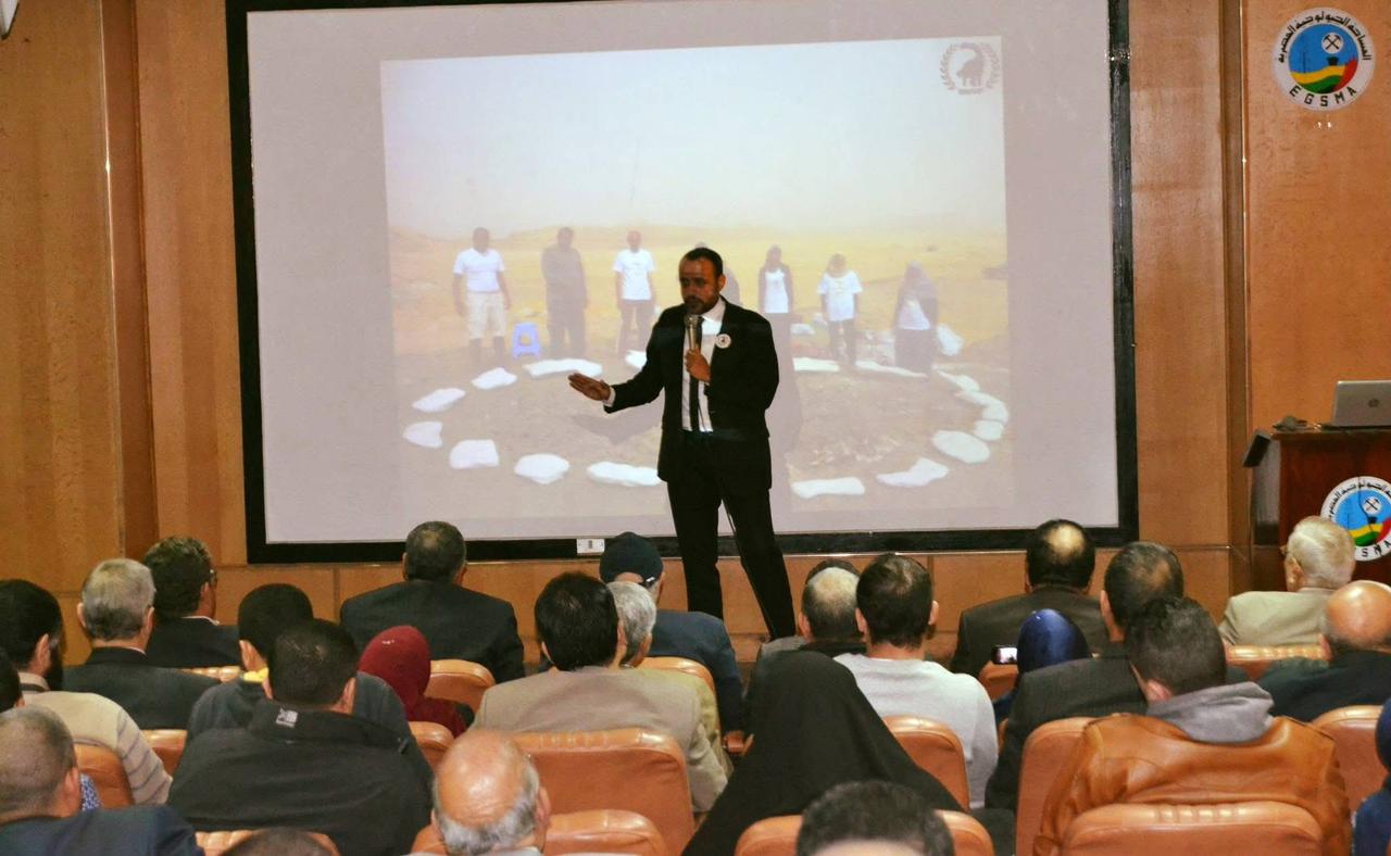 Professor Hesham Sallam gave a public lecture at the 55th Egyptian Geological Society Conference