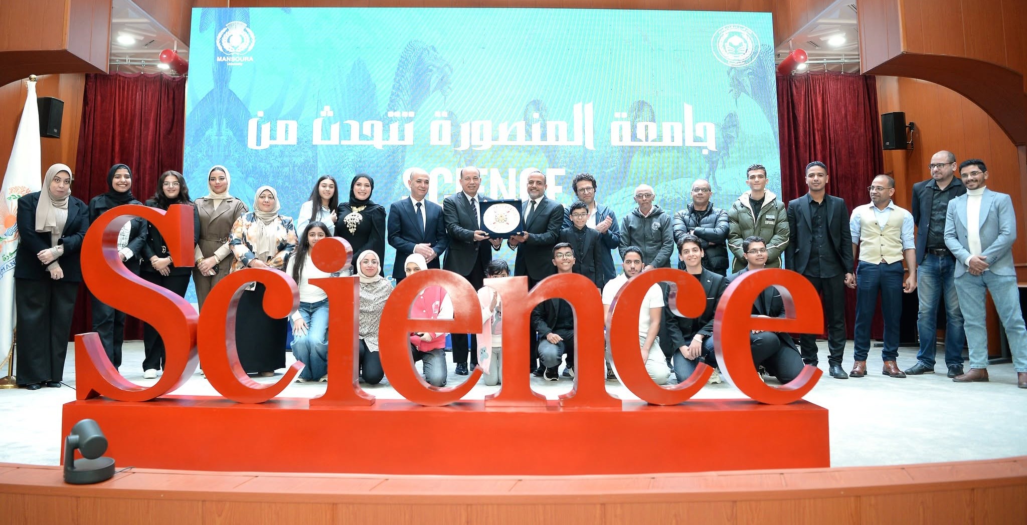 MUVP was honored Mansoura University for publishing the discovery of Masripithecus moghraensis in the journal Science