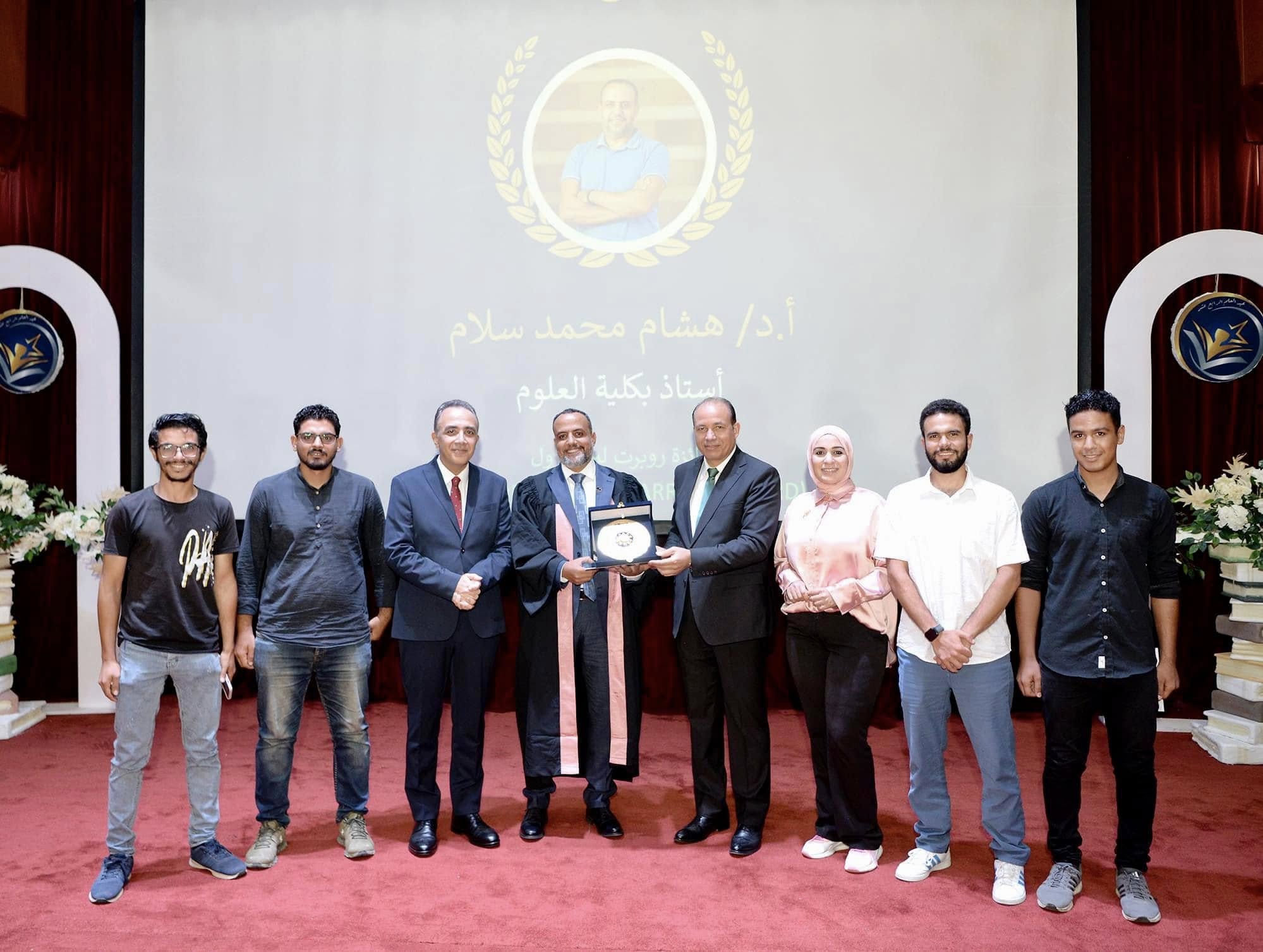 The Sallam Lab team was honored at the Science Day celebration.