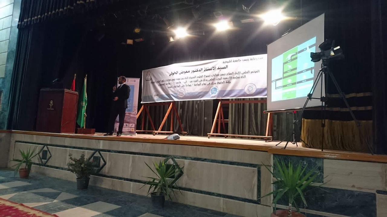 Professor Hesham Sallam talked about the discovery of Mansourasaurus at Menoufia University